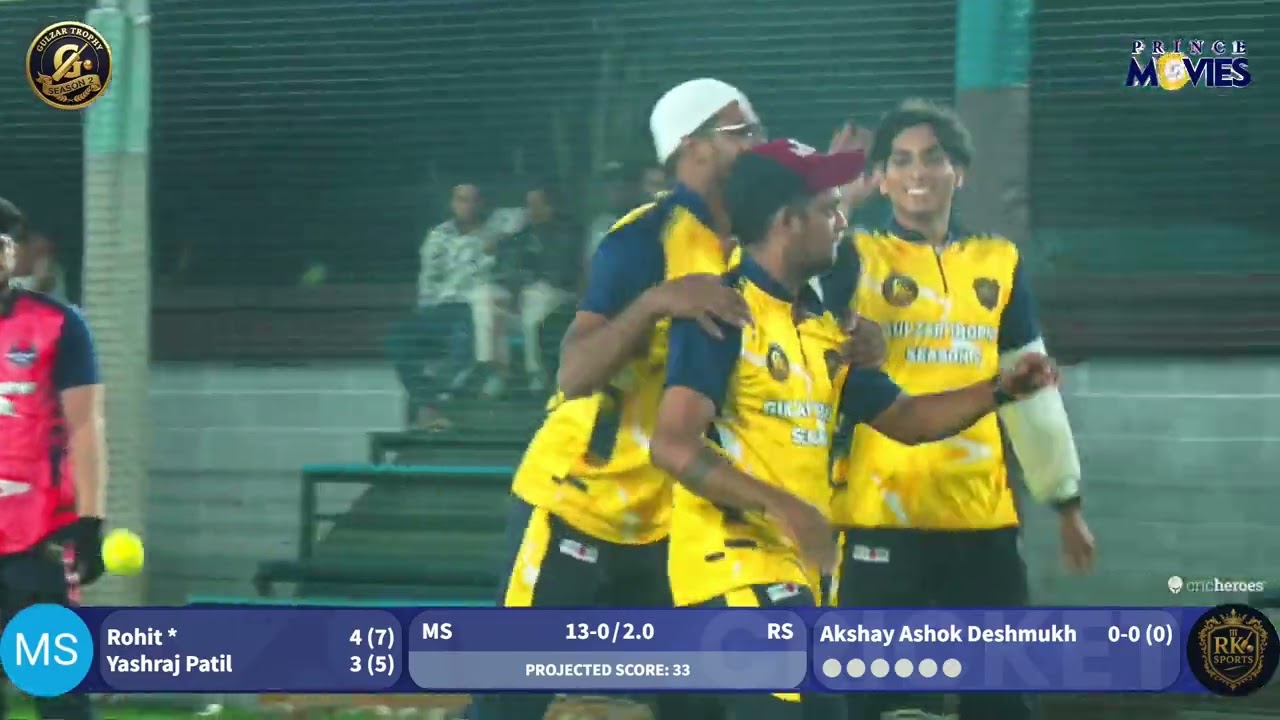 MORIYA SPORTS V/S RK SPORTS | Gulzar Trophy Season2