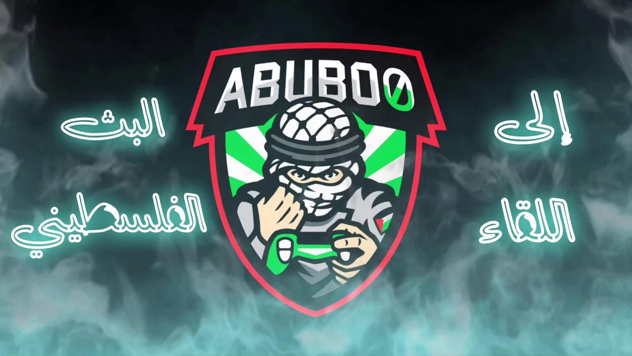 سهره جديدة لعيونكم