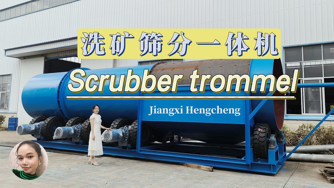 200 tph Integrated scrubber trommel wash plant for high-viscosity gold ore