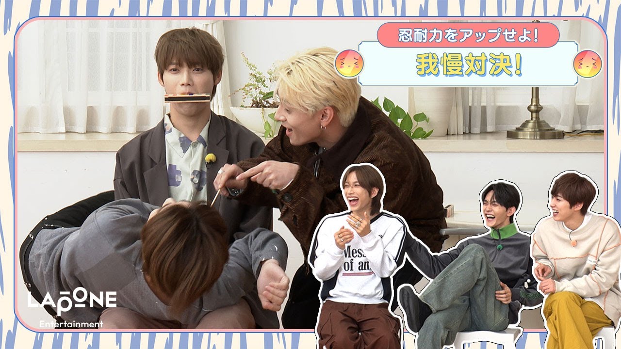 [INIフォルダ]  EP.78 我慢対決 😣 〜後編〜