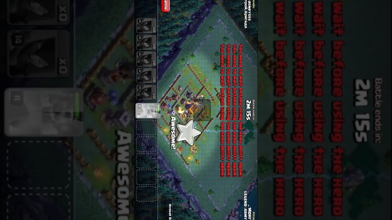 Builder Base Best Attack Strategy 2023 | Bh😍 3 star Tips and tricks 