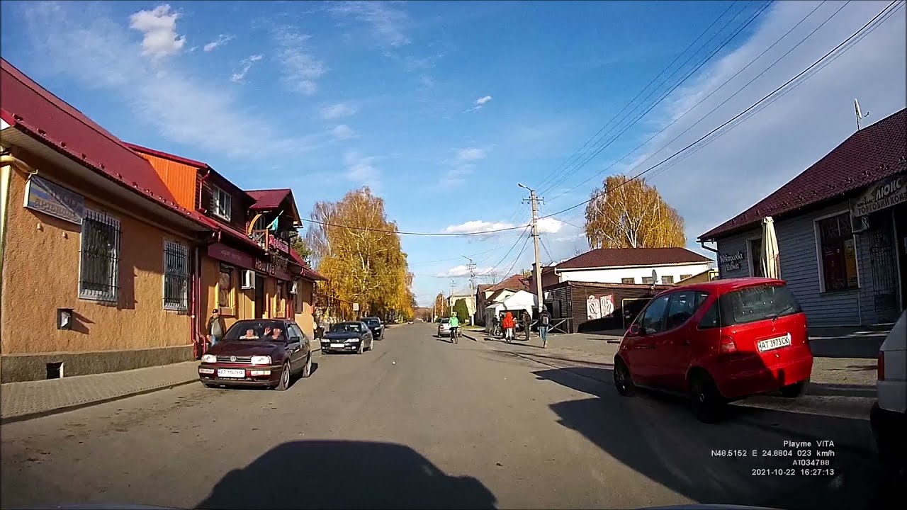 Печеніжин (Pechenizhyn). Прикарпаття. (Місце народження Олекси Довбуша).