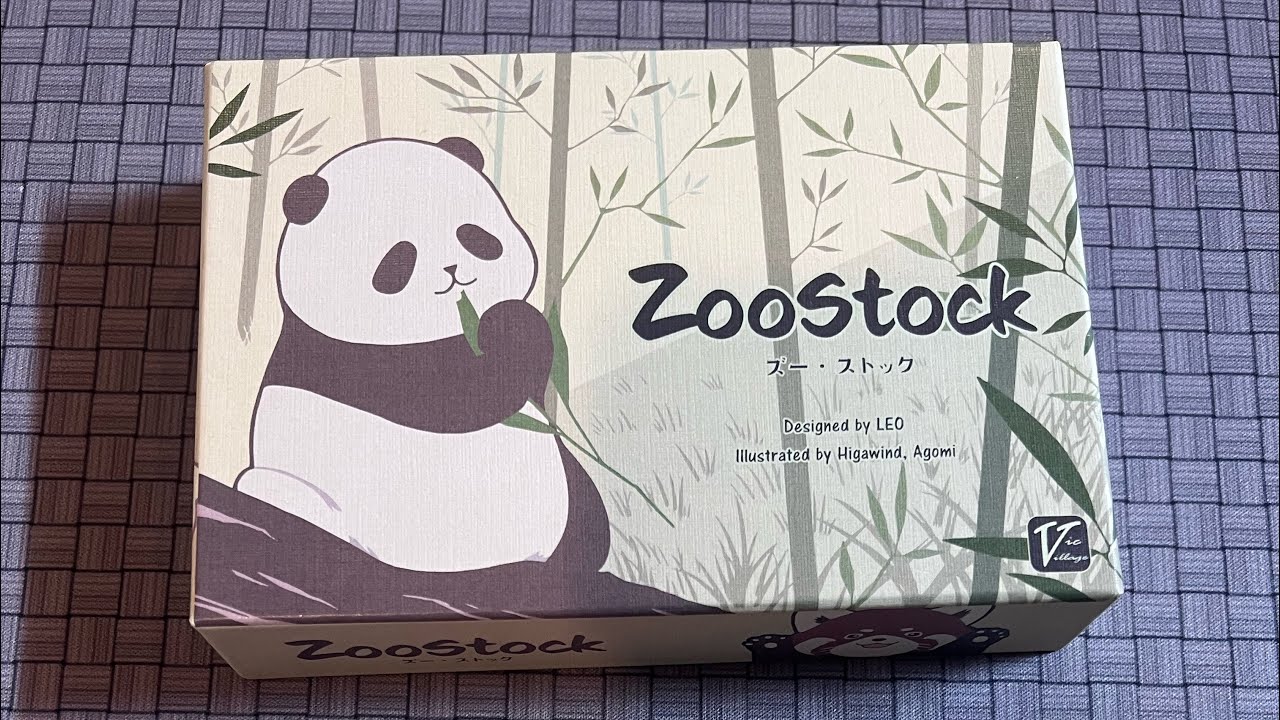 Zoostock - How to Play!