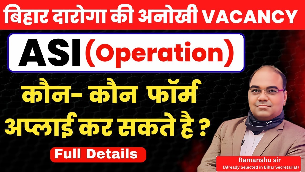 🔥 BPSSC ASI Operation 2026 Eligibility Criteria 📚 | 462 Vacancies 🚨@RamanshuGsclasses
