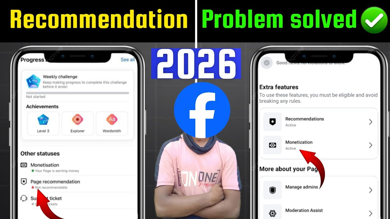 Facebook Recommendation Problem Solved 2026 | Facebook Not Recommendable Problem Fix