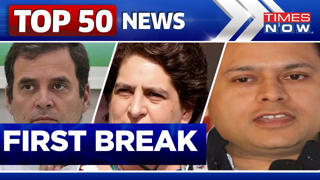 Opposition Attacks Centre On RaGa's Disqualification | BJP Mounts Attack On Rahul |