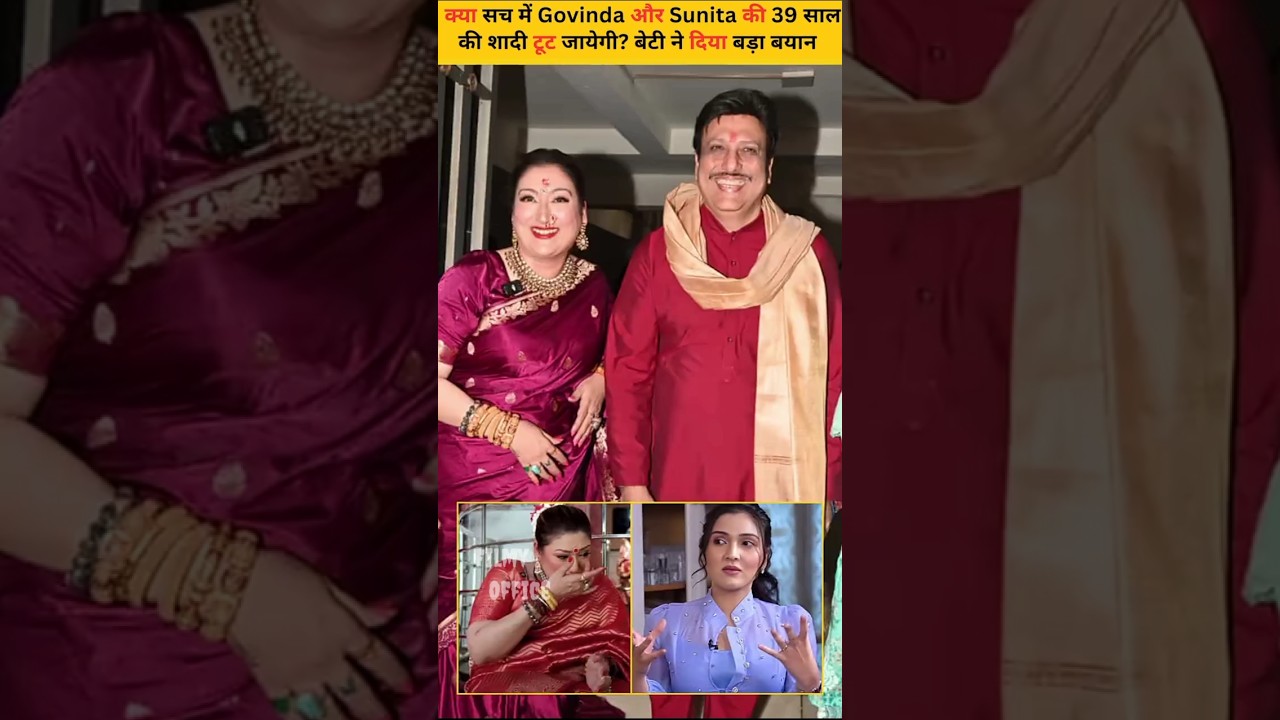Govind and Sunita's 39-year-old marriage in trouble? Daughter breaks silenceDaughter Tina's