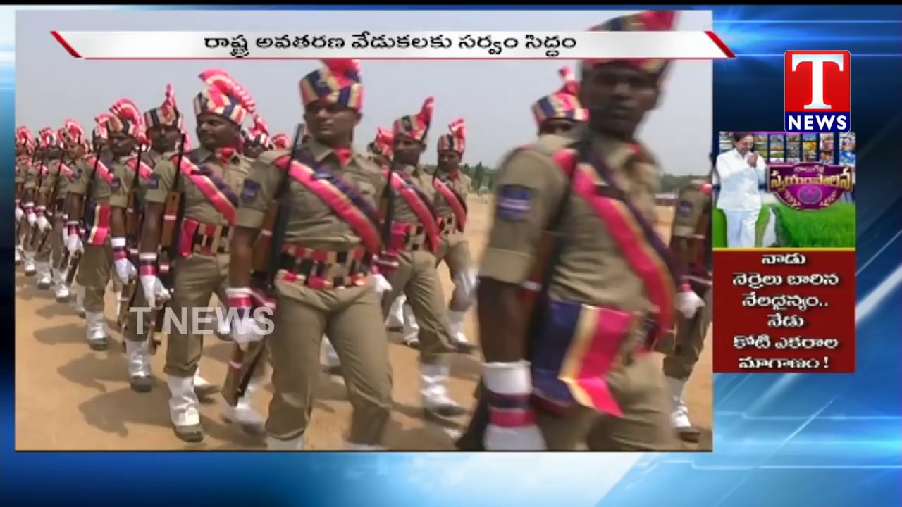 All Arrangements Done For Telangana Formation Day 2018 | Secunderabad | T News live Telugu