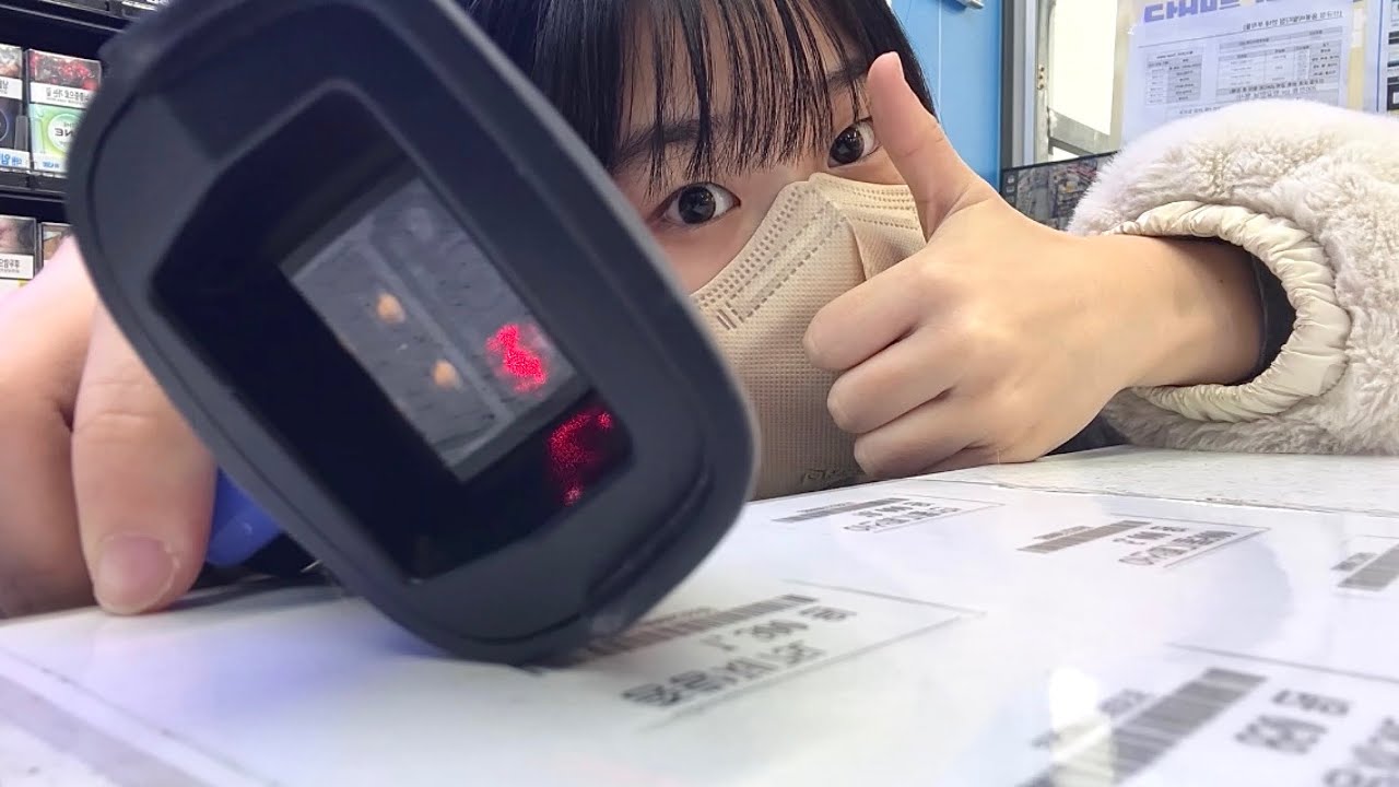 편의점 알바하면서 ASMR