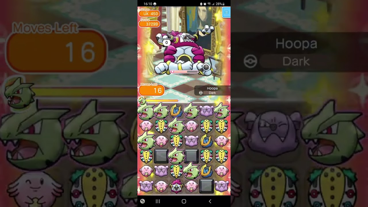 UX450 Hoopa Unbound S Rank (APU, MS, +5) - Pokémon Shuffle