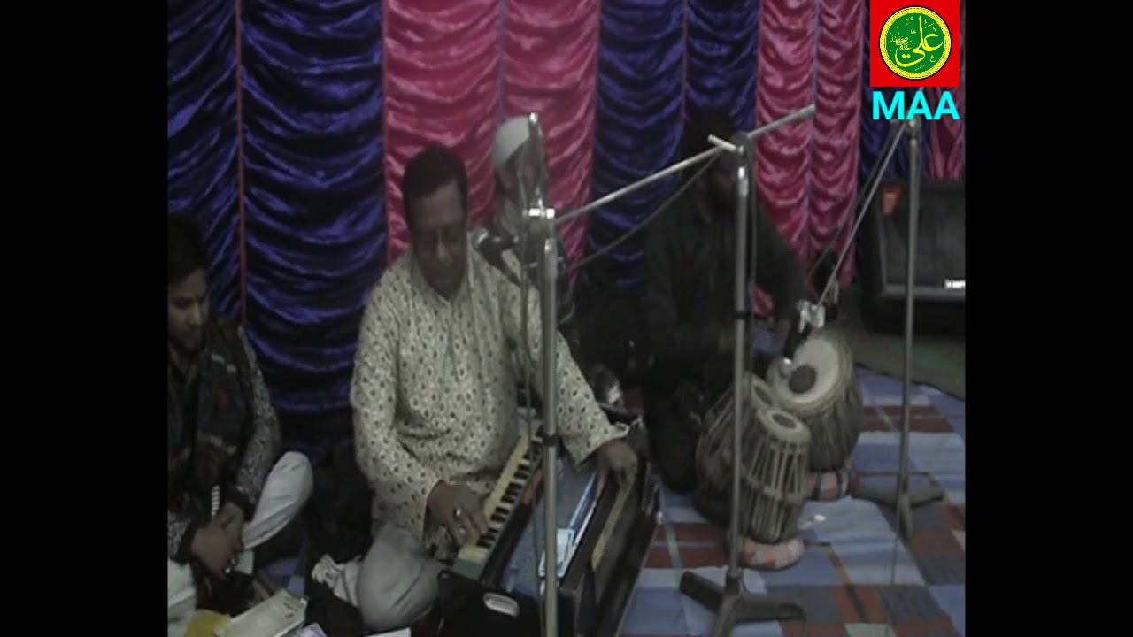 Gurujee  Syed  Badiuzzaman  maizbhandari dorbara aiojito sema mahafil.