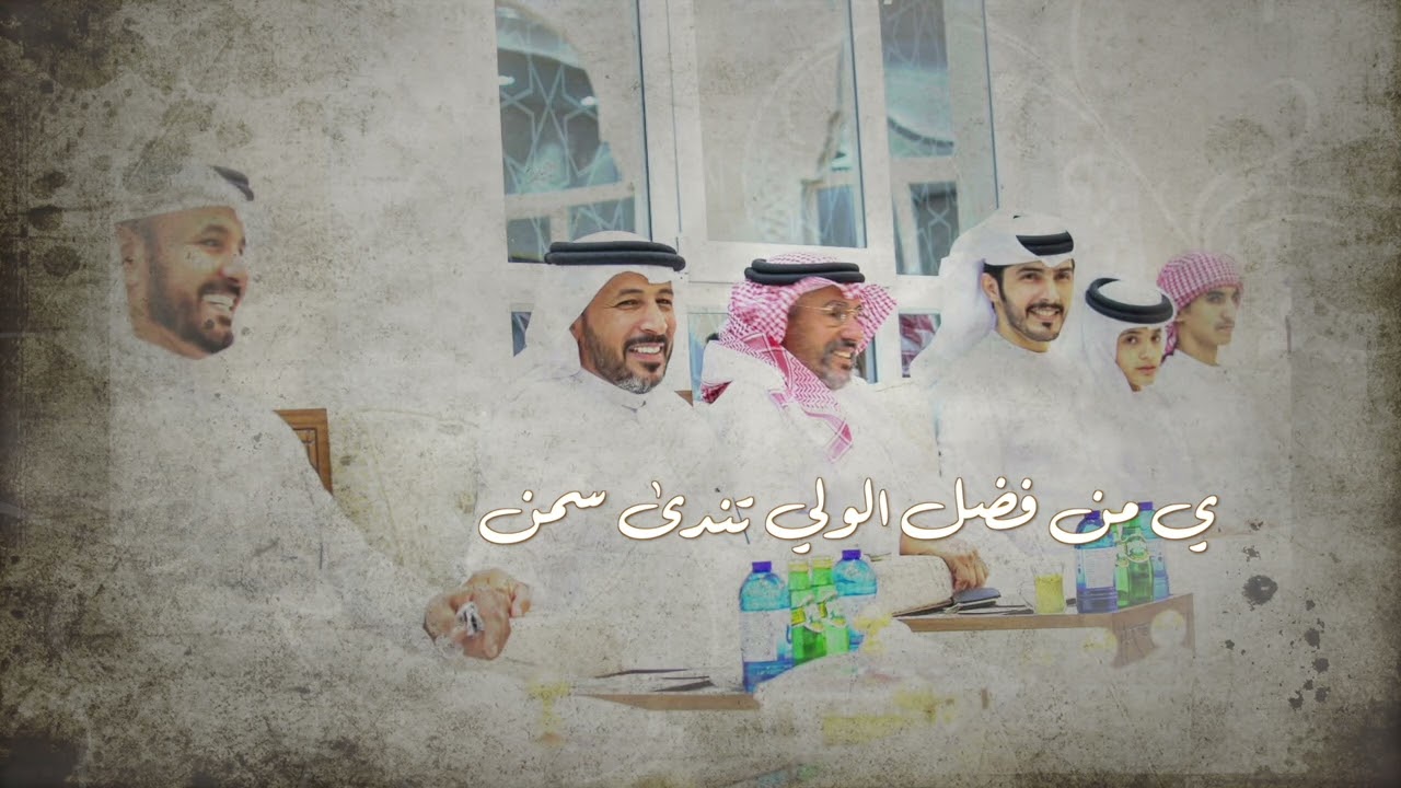 طالب المري - ثلاث مهربات (حصرياً)|2024