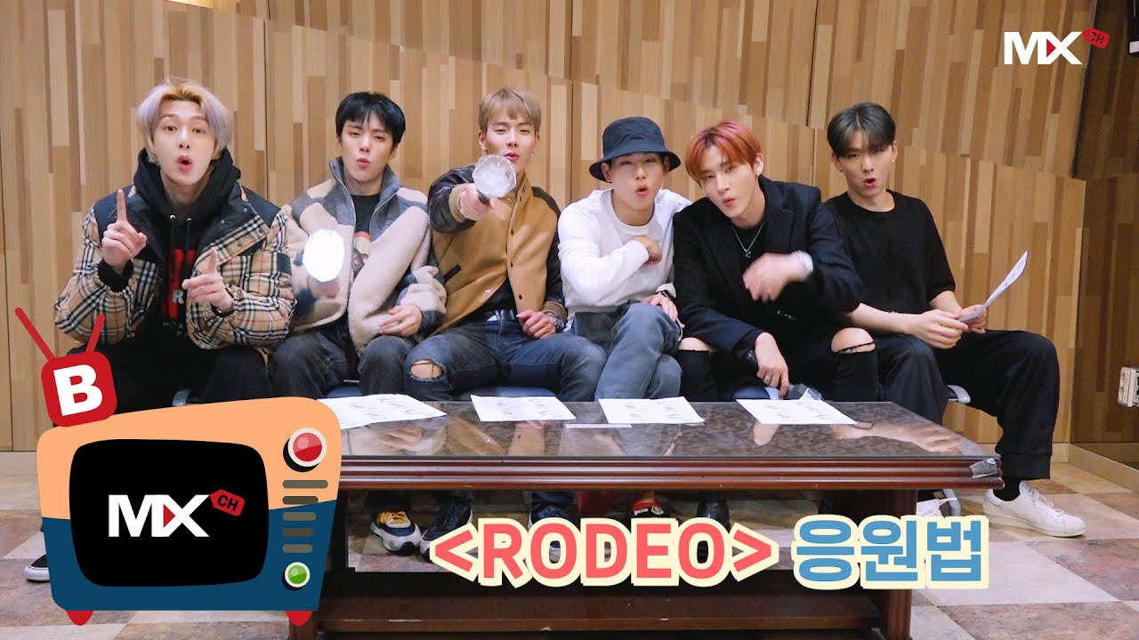 [몬채널][B] EP.158 'RODEO' 응원법 (Cheer Guide Video)