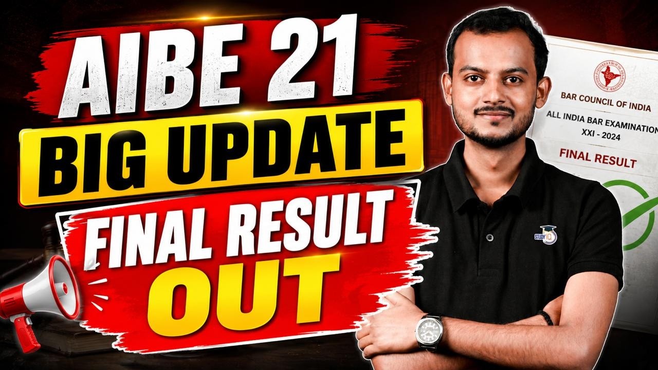 AIBE 21 Big Update | Final Result Out | Pranjal Singh