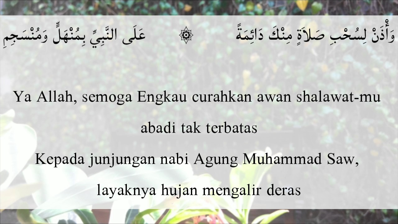 Qosidah Majelis Rasulullah SAW - Burdah Imam Bushiri Pasal 10 (Original Record) + Teks