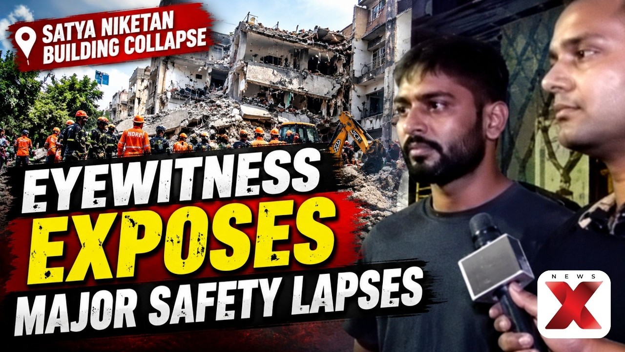 Delhi Building Collapse: Eyewitness Exposes Safety Lapses | &lsquo;Removed pillars from basement&rsquo; | NewsX