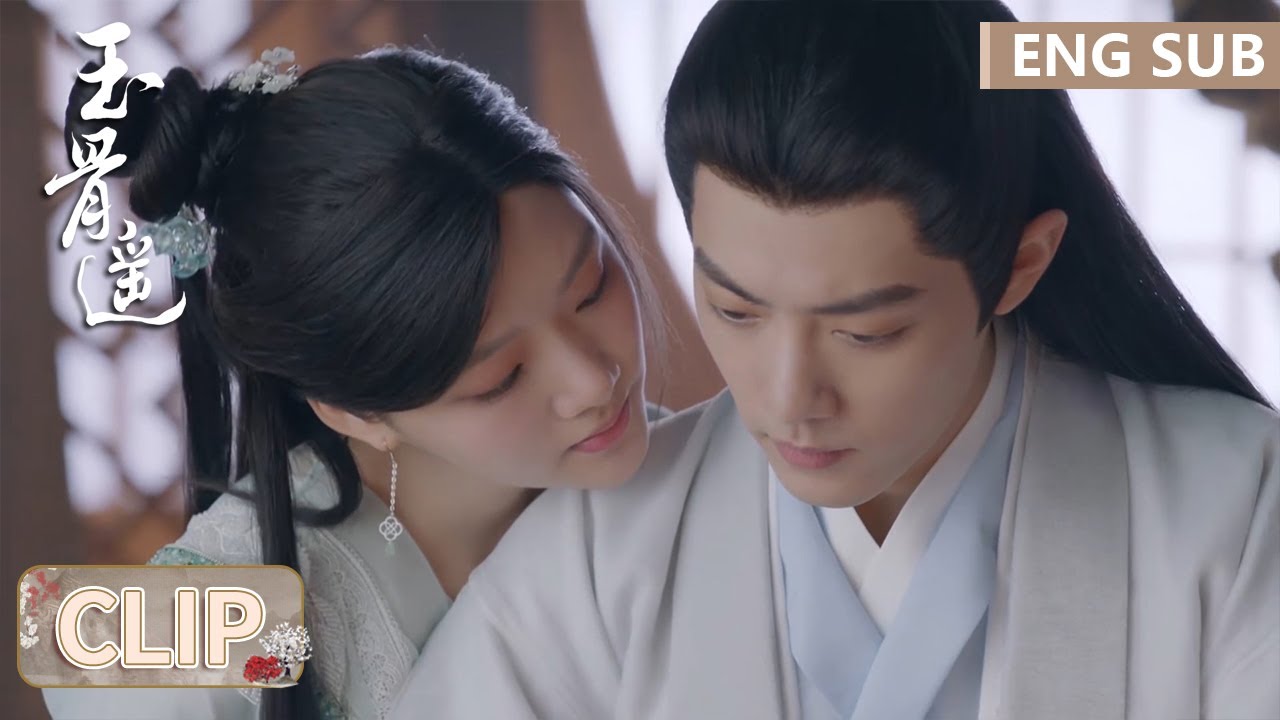 EP30 Clip 朱颜主动亲密贴贴？时影羞涩不已落荒而逃！【玉骨遥 The Longest Promise】