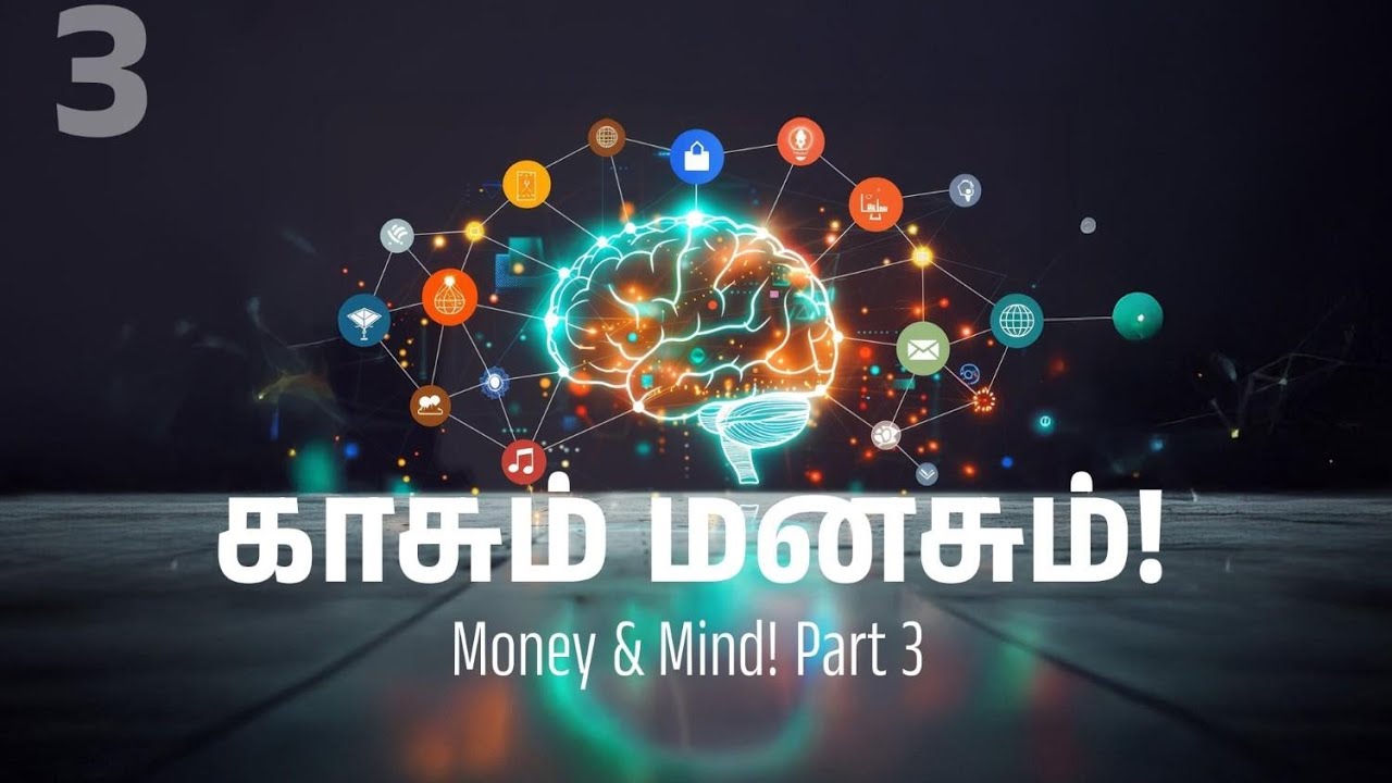 MONEY AND MIND || PART 3 || BE YE TRANSFORMED || PR. DOSSKUMAR 