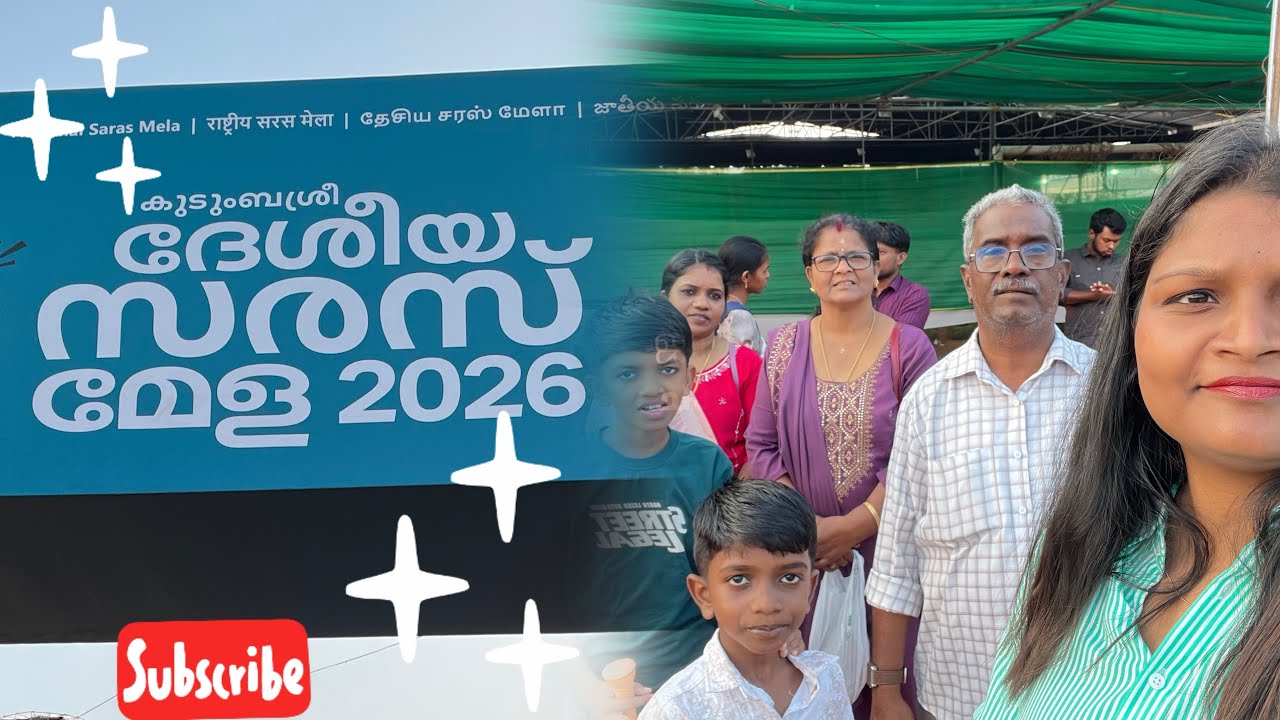 Sarasa mela ❤️2026