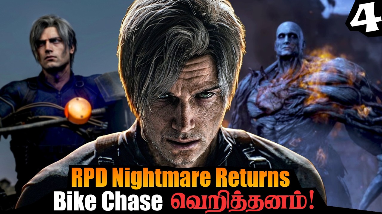 Resident Evil 9 Requiem Tamil Gameplay | Leon Returns to RPD After Bike Chase | Part 4 (Tamil)