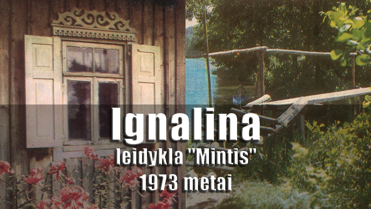 Ignalina / Игналина - 1973 metai, комплект открыток, 13 шт., leidykla 