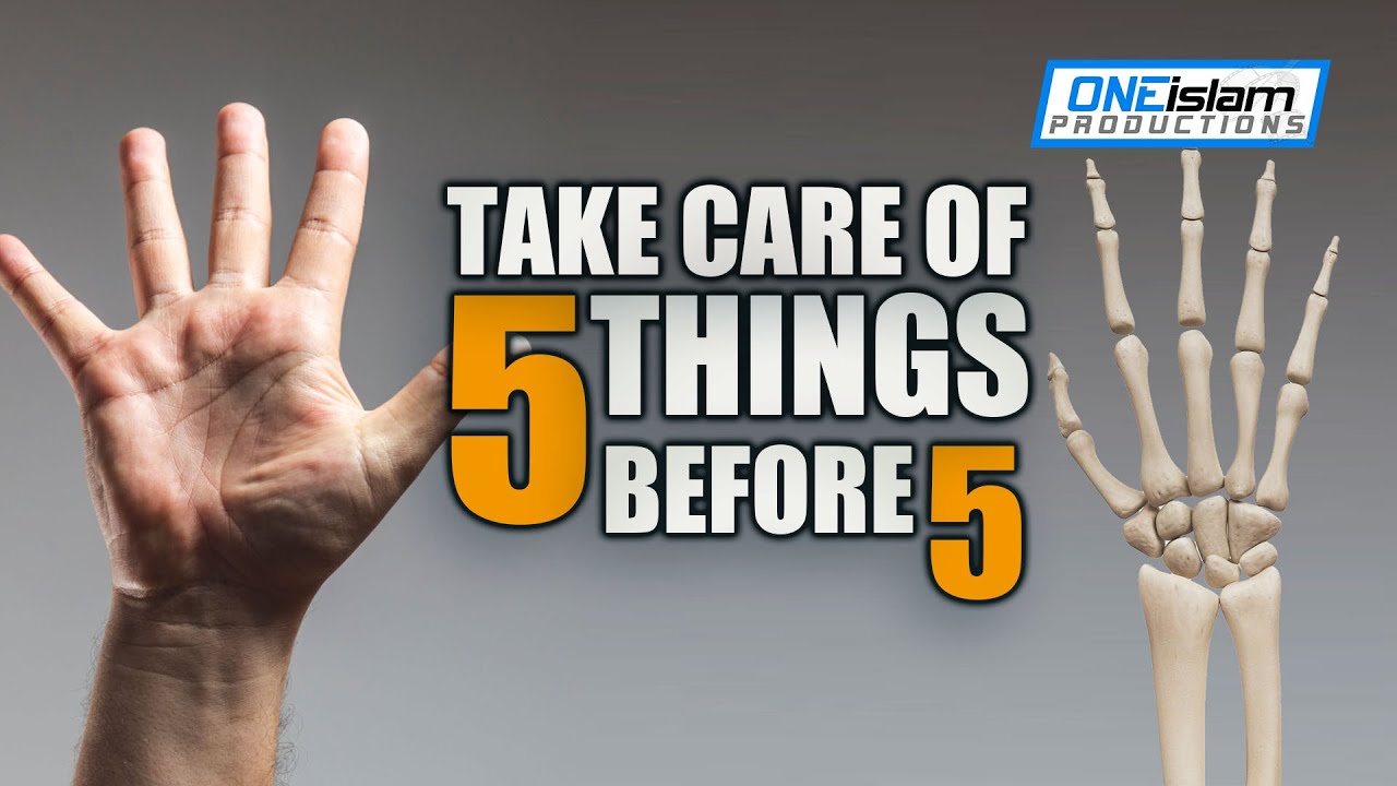 ПОЗАБОТИТЕСЬ О 5 ВЕЩАХ ДО 5