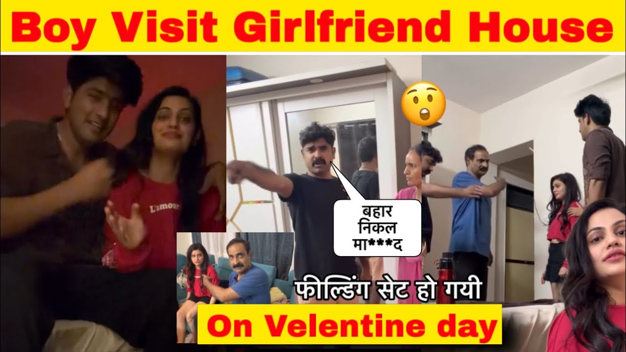 Boy visit Girlfriend house on velentine day | Instagram viral video couple caught on velentine day