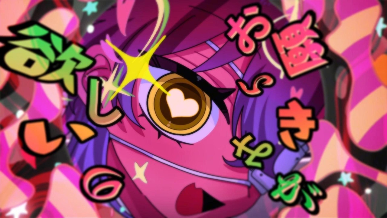 【歌ってみた】モニタリング【ナイア•ティート】
