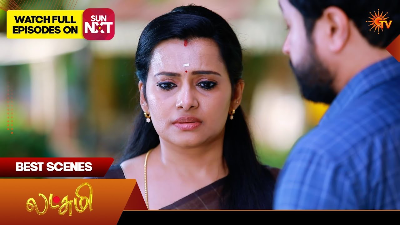Lakshmi  - Best Scenes | 28 Feb 2026 | Tamil Serial | Sun TV