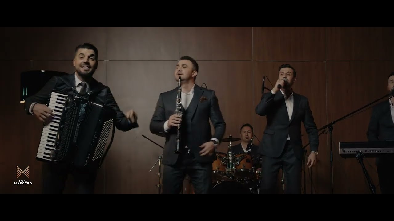 Svirete mi svirači - Grupa MAESTRO (Live cover)