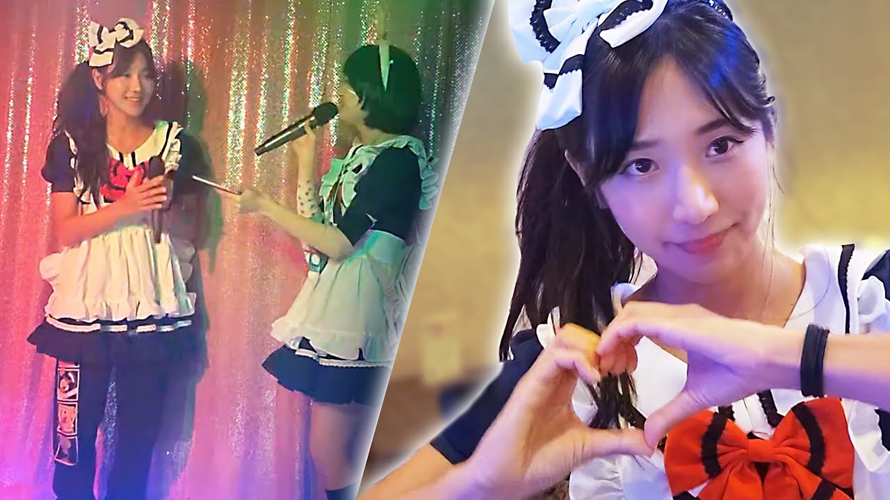 I Became A Maid In Japan