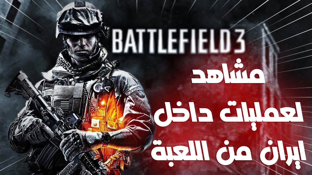 فيلم السهرة 🔥