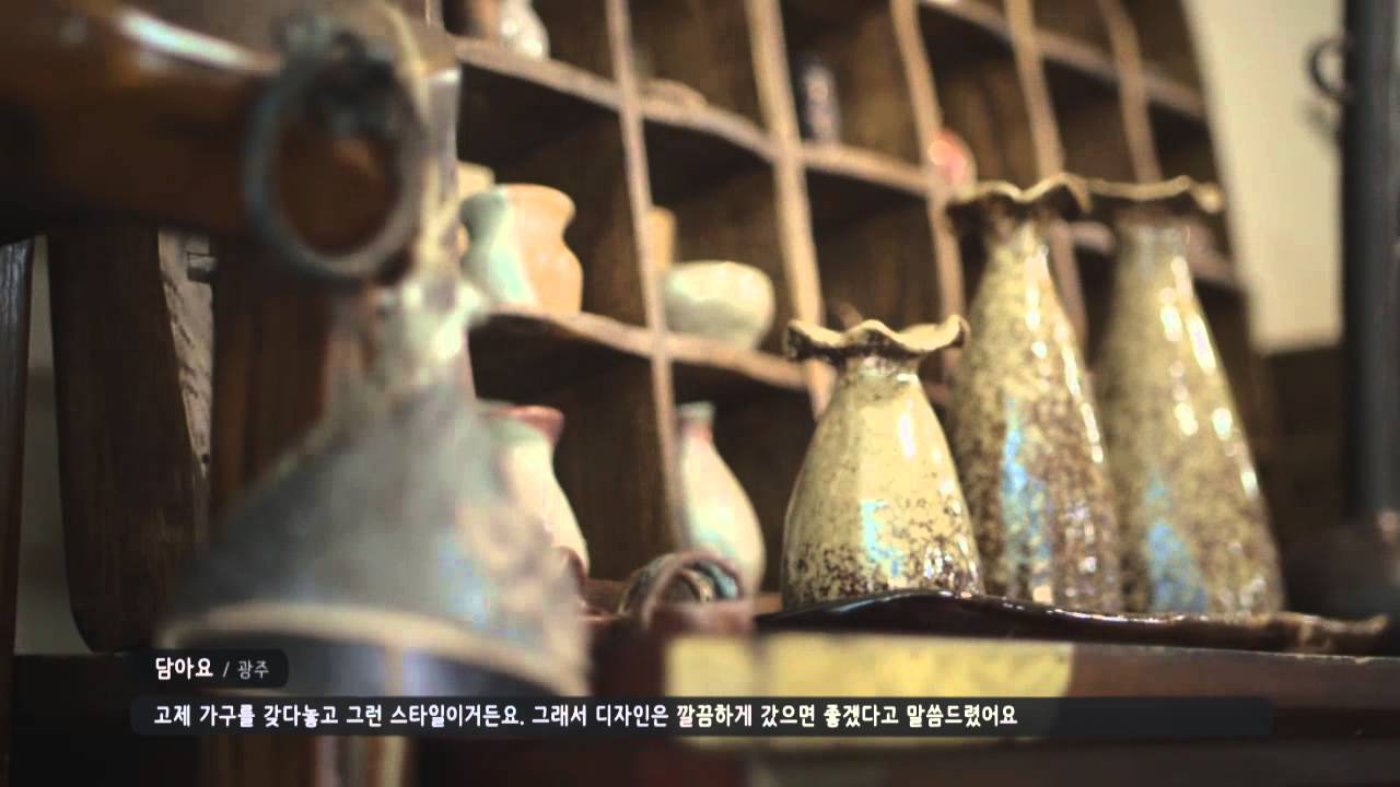 한글 캠페인_ 작은 가게를 위한 한글 간판