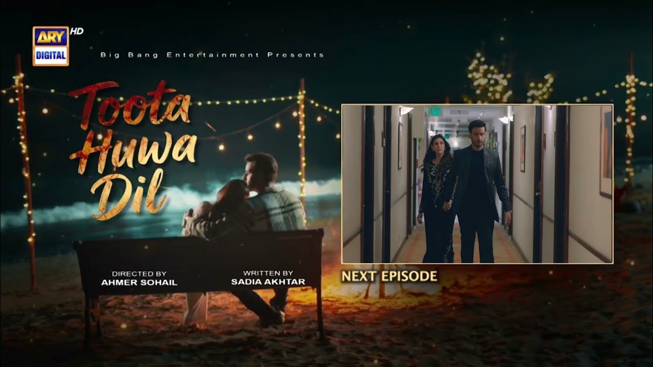 Toota Huwa Dil Episode 43 | Teaser | Toota Hua Dil Episode 42 | Arez Ahmed | Aagha Ali | Review