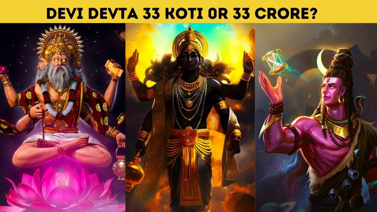 Kya Hai 33 Crore/Koti Devi Devta Ki Sacchai? | #sanatansquare