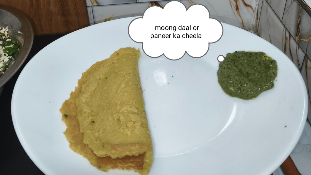 Mong dall or paneer ka cheela 🤤🧑‍🍳🤤#recipe #tastyindia #viralvideo #tasteofindia 