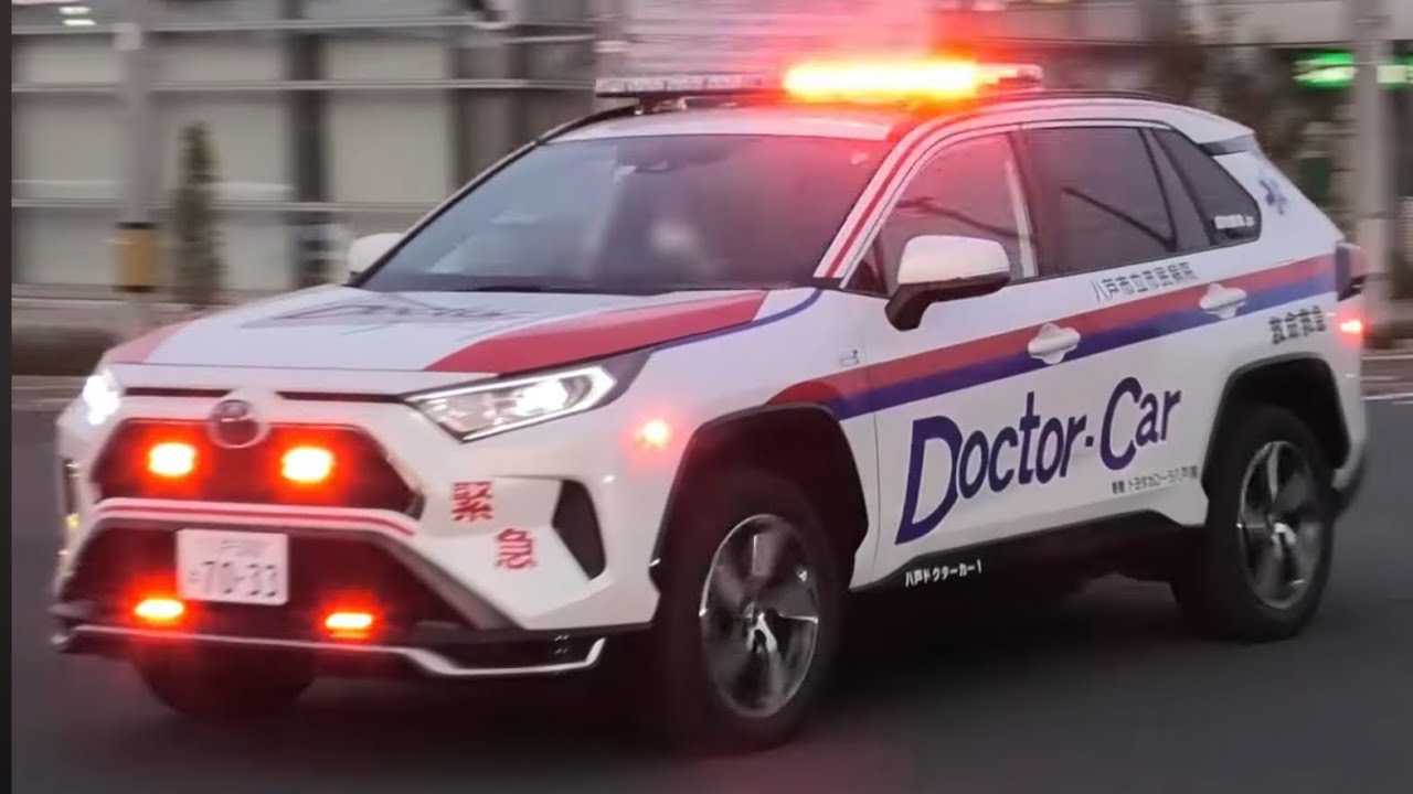 東日本の色々なドクターカー【医師派遣用自動車】　ほんの一部ですが、まとめてみた。