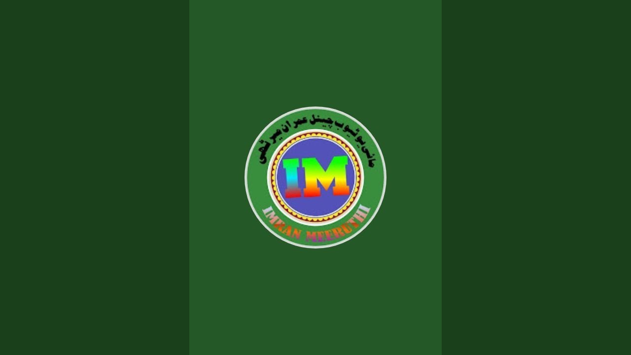 Salana Jalsa madrasa imdadul haloom paanchali bujurg meerut |#live #islamicvideoislamicvideo  