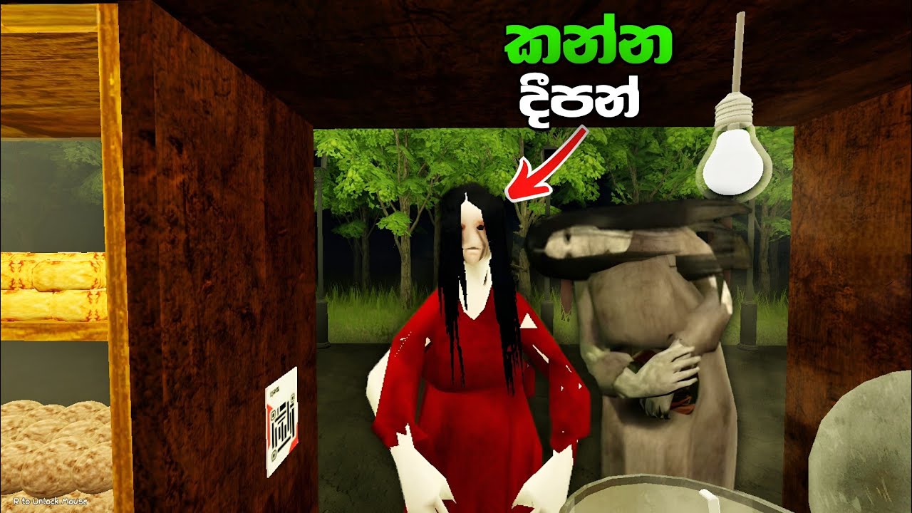 බක්සෝ නූල්ඩස් කඩේ🍜| bakso malang sinhala game play