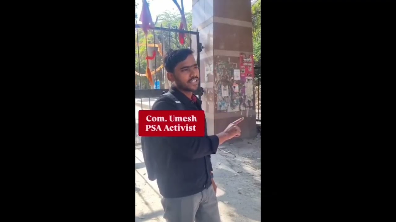 We want Rohith Act Umesh PSA #jnu #jnusu #rohithvemula #ambedkar #ambedkarite #dalit #ugcprotest 