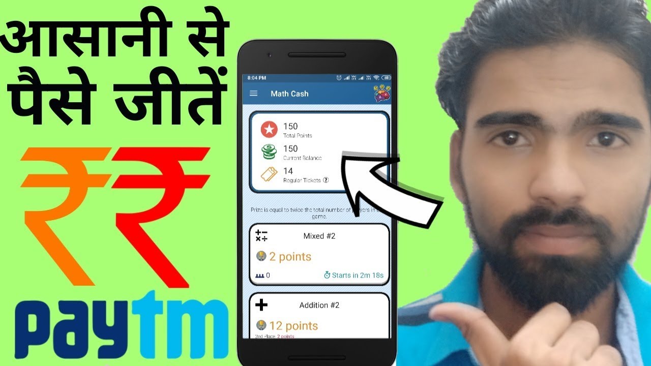 Helo App How To Use In Hindi | Helo क्या है और कैसें यूज़ करे?