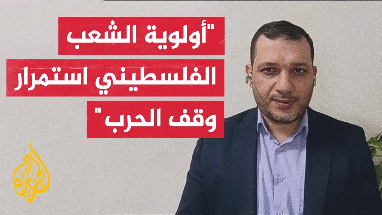 إبراهيم المدهون: من المبكر استشراف الواقع الإداري والسياسي في قطاع غزة