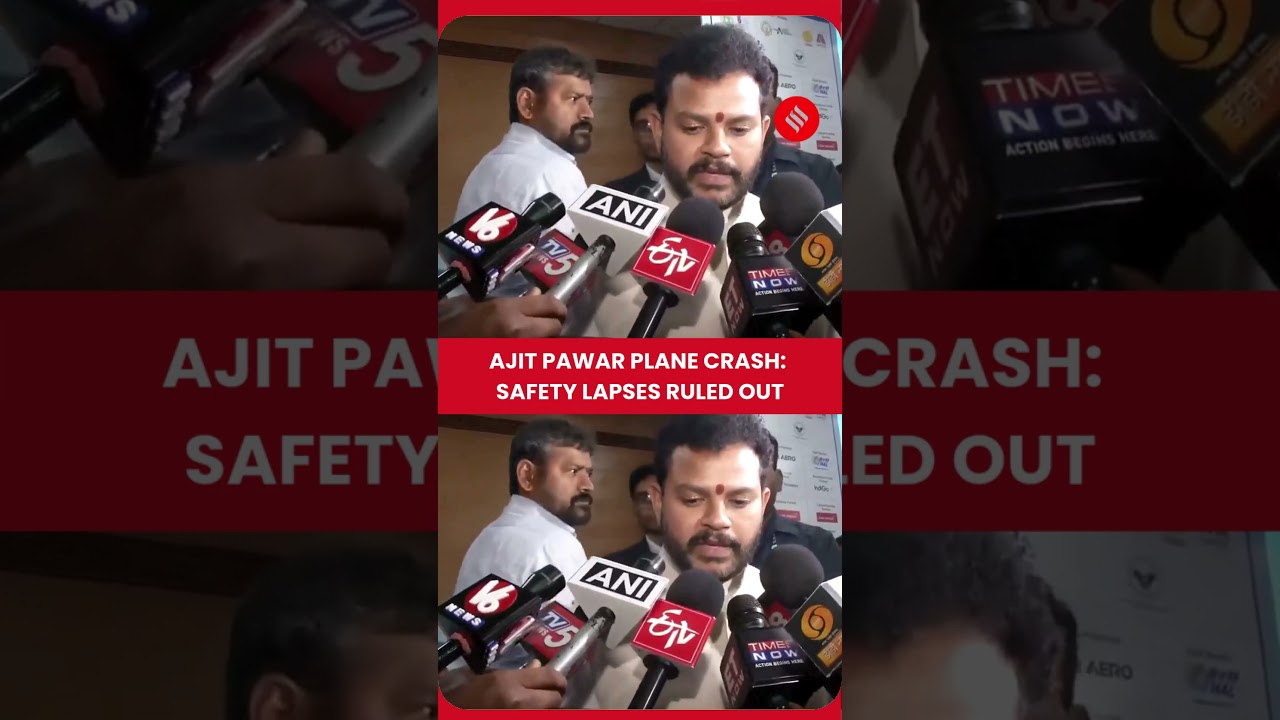 Ajit Pawar Plane Crash: Black Box Recovered, AAIB Probe Underway