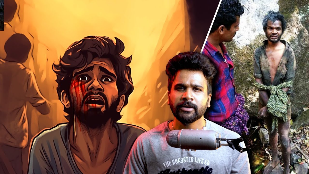 அடித்தே கொ**ப்பட்ட மது | நடந்தது என்ன ?  தீர்ப்பு என்ன ? | Saravanan Decodes