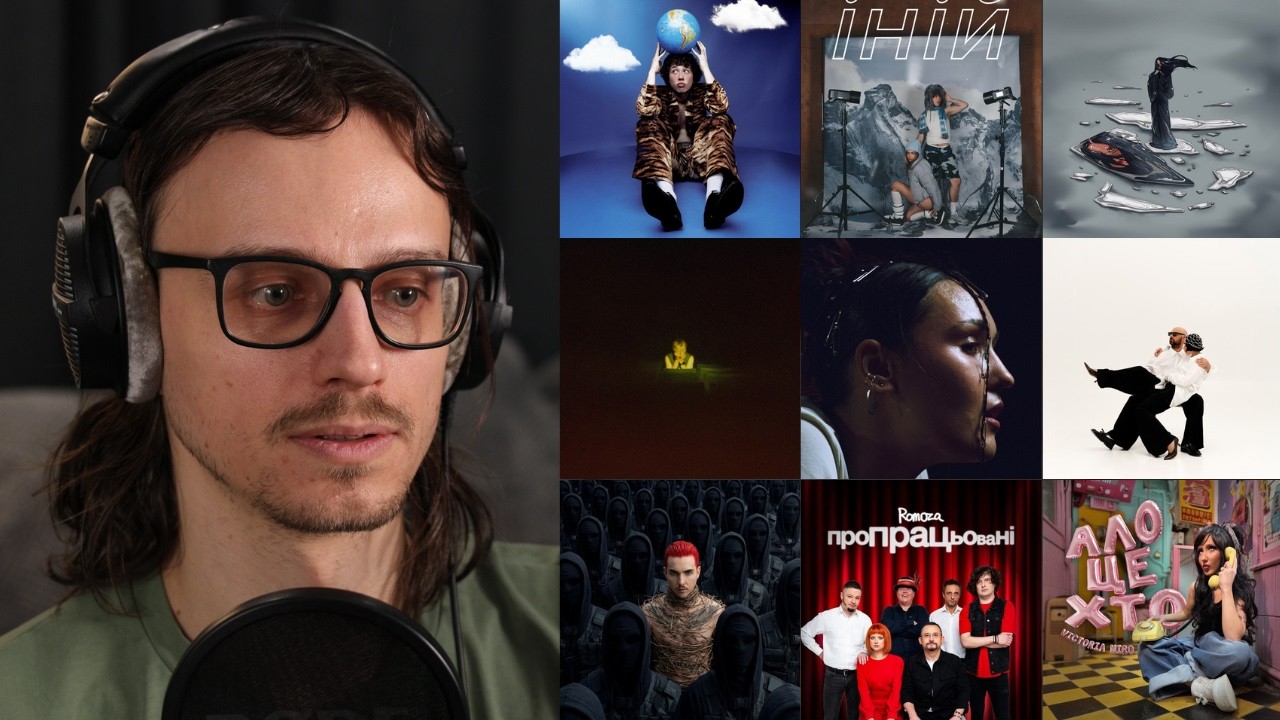 Jamala, Adam, Victoria Niro, bulovinova, NAZVA, MELOVIN, BRYKULETS, Romoza, JASE51, NANA | реакція