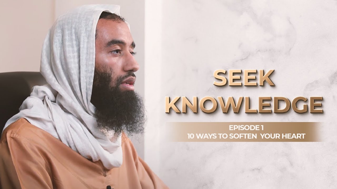 EP1 || How To Soften Your Heart Series- Ustadh Abu Taymiyyah