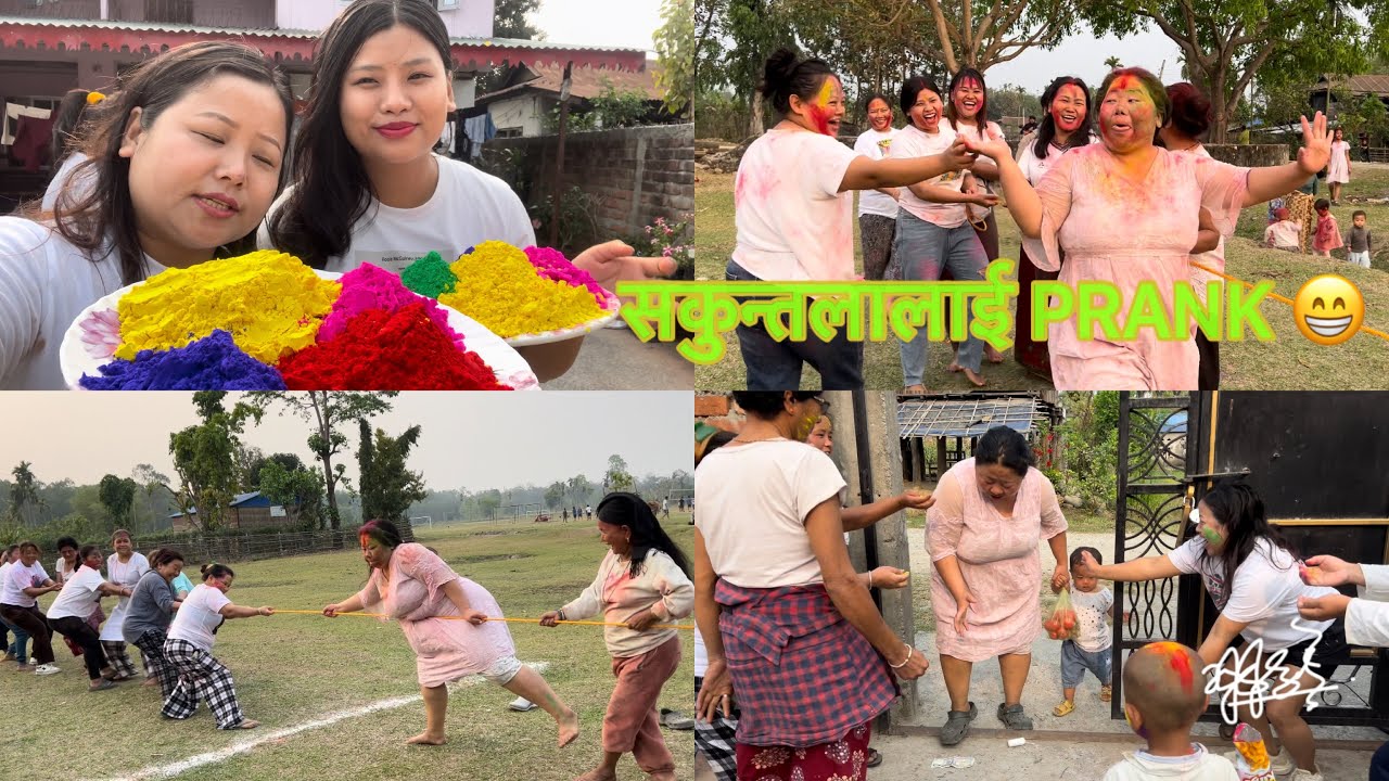 PRANK त गर्नै पर्यो नी हैन🤣 Tug of war 🤜🤛🏻  सुंगुरे कप खेलाडीहरुको होली 🤣🤣Happy holi 😁🤘