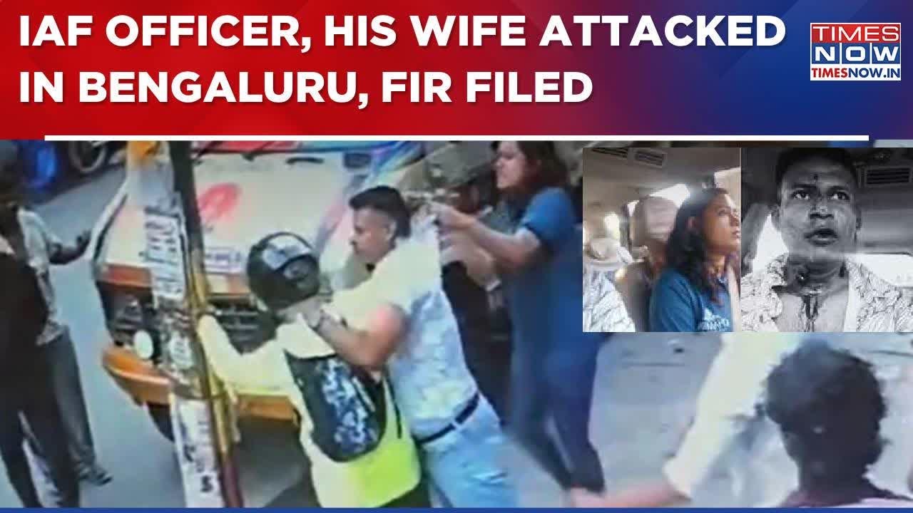 IAF Wing Commander Aditya Bose, Wife Attacked By Biker In Bengaluru; FIR Files Against Both Sides