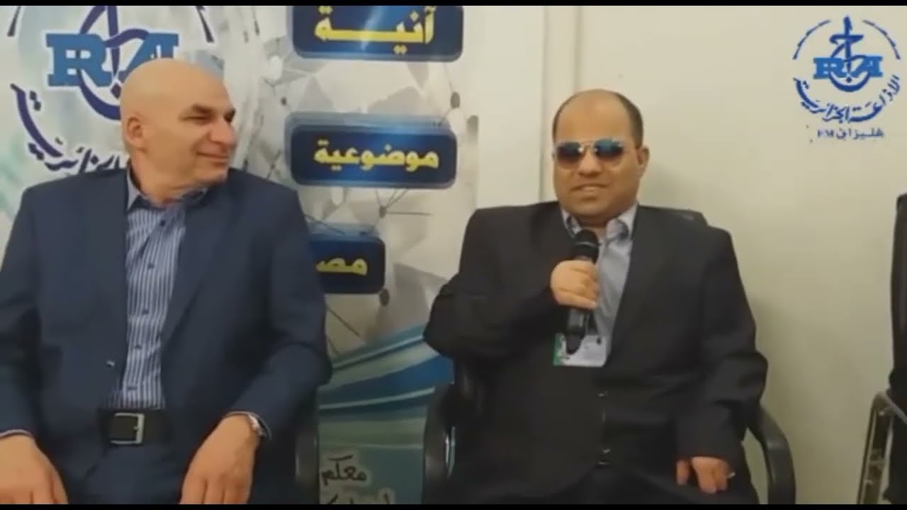 إذاعة غليزان  تنظم حفل على شرف مستمعيها من ذوي الإحتياجات الخاصة بمناسبة اليوم الوطني لهذه الفئة