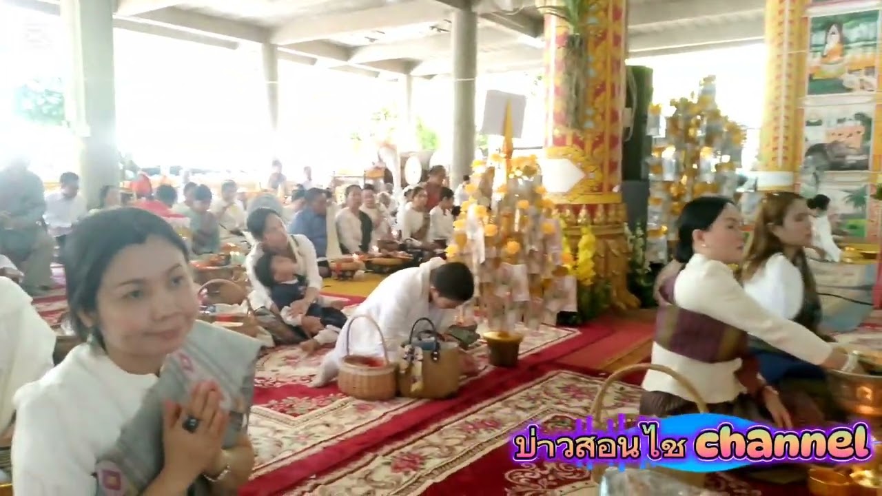 มาฟังทำ